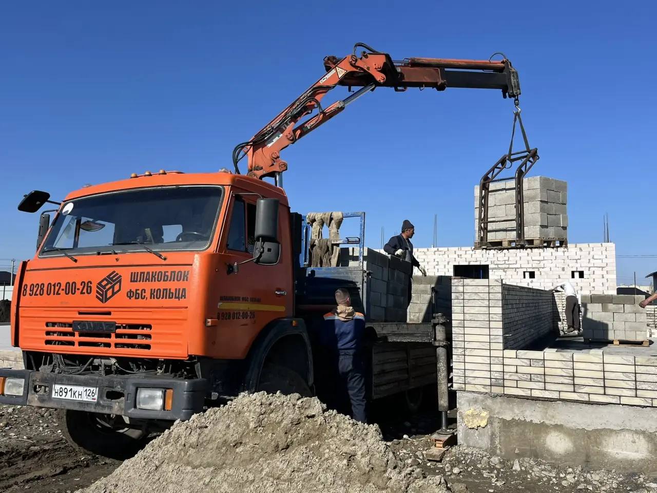 Фото базы 9